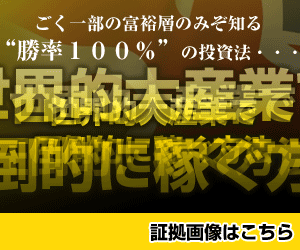 300_250.gif